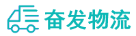 中山到三元区物流公司